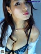 Akira Riyu Mitsuki - Network Showy Beauty